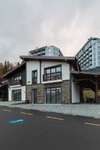 Апарт-отели Mountain Residence Apartments & Chalet Буковель-5